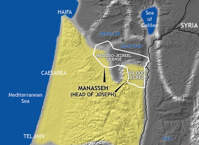 Zion Oil & Gas, a public company traded on OTCQX (ZNOG), explores for oil and gas onshore in Israel on their 99,000-acre Megiddo-Jezreel license area.