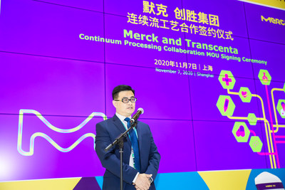 Keynote speech by Frank Ye, Chief Operating Officer of Transcenta (PRNewsfoto/默克)