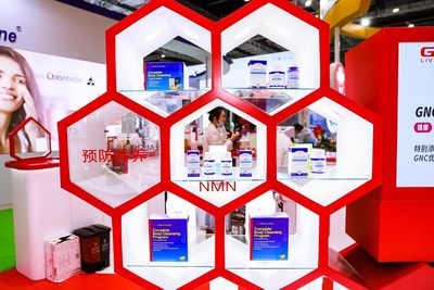 GNC Showcasing Newly Development Products including NMN (PRNewsfoto/健安喜中国)