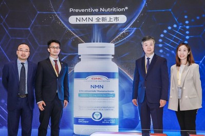 GNC NMN Anti-Aging Products Make Global Debut at CIIE (PRNewsfoto/健安喜中国)