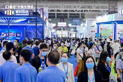China International Optoelectronic Exposition - CIOE 2020