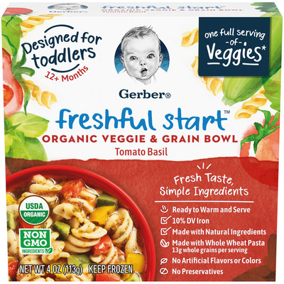 gerber veggie sticks