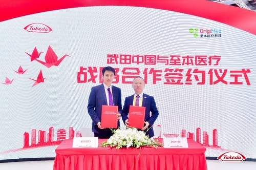 Left: Dr. Kai Wang, CEO and Founder of OrigiMed; Right: Sean Shan, President of Takeda China and Senior Vice President of Takeda Pharmaceutical Company