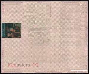 New Reverse Engineering Service Helps Chip Makers Remain Competitive and Monitors Patent Infringements