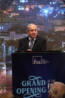 Friends of Zion and Israel Government Press Office Shatter Social Network Ceiling (Photo credit: Yosi Zamir/FOZ)