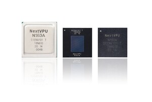 NextVPU breaks the Performance Records of AI Chips on the Edge Side, and supports "Algorithm Deployment Within 5 Minutes"