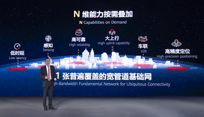 Mr. Yang Chaobin, President of Huawei Wireless Network Solution