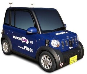 PerceptIn to launch the micro-Robot Taxi Demonstration on Public Road in Japan