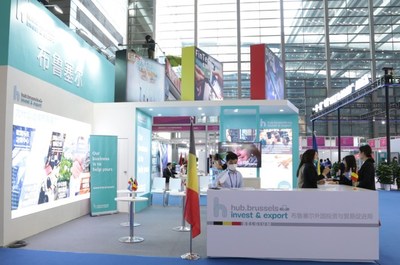 24 countries around the world have led delegations to exhibit on-site at CHTF 2020, while 29 countries have exhibited on-line. (PRNewsfoto/CHTF Organizing Committee Office)