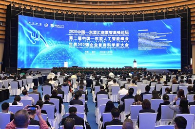The Second China-ASEAN AI Summit kicks off in Nanning, capital of south China's Guangxi Zhuang Autonomous Region on Nov. 13.