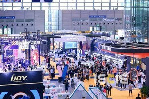 2021 IECIE Shenzhen eCig Expo has restructured its display range and increased 3 new halls