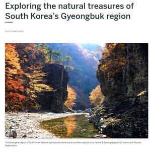 Lonely Planet Features the Best Cities to Visit in Gyeongbuk, South Korea