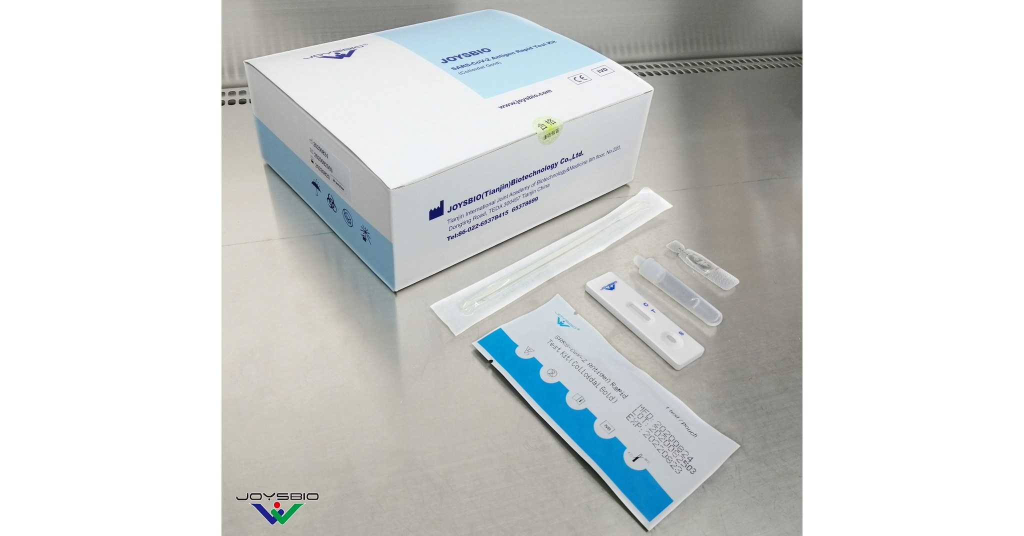 Can I Buy Covid 19 Lateral Flow Test Kits / Sars Cov 2