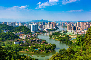 Xinhua Silk Road: Liuyang, China convidando o público para licitação do projeto de turismo cultural do rio Liuyang em 26 de novembro