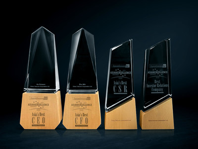 China Telecom Honored with Asia’s Best Awards in CEO, CFO and CSR