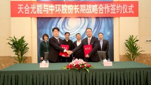 Trina Solar Purchases 1.2 Billion units of 210mm Monocrystal Silicon Wafers in Cooperation with Zhonghuan