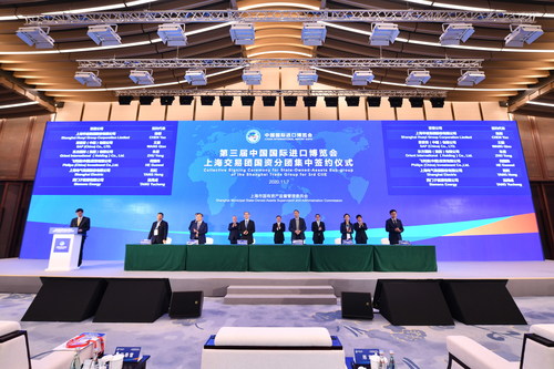 Shanghai Electric and Siemens Energy to Establish Smart Energy Empowerment Center