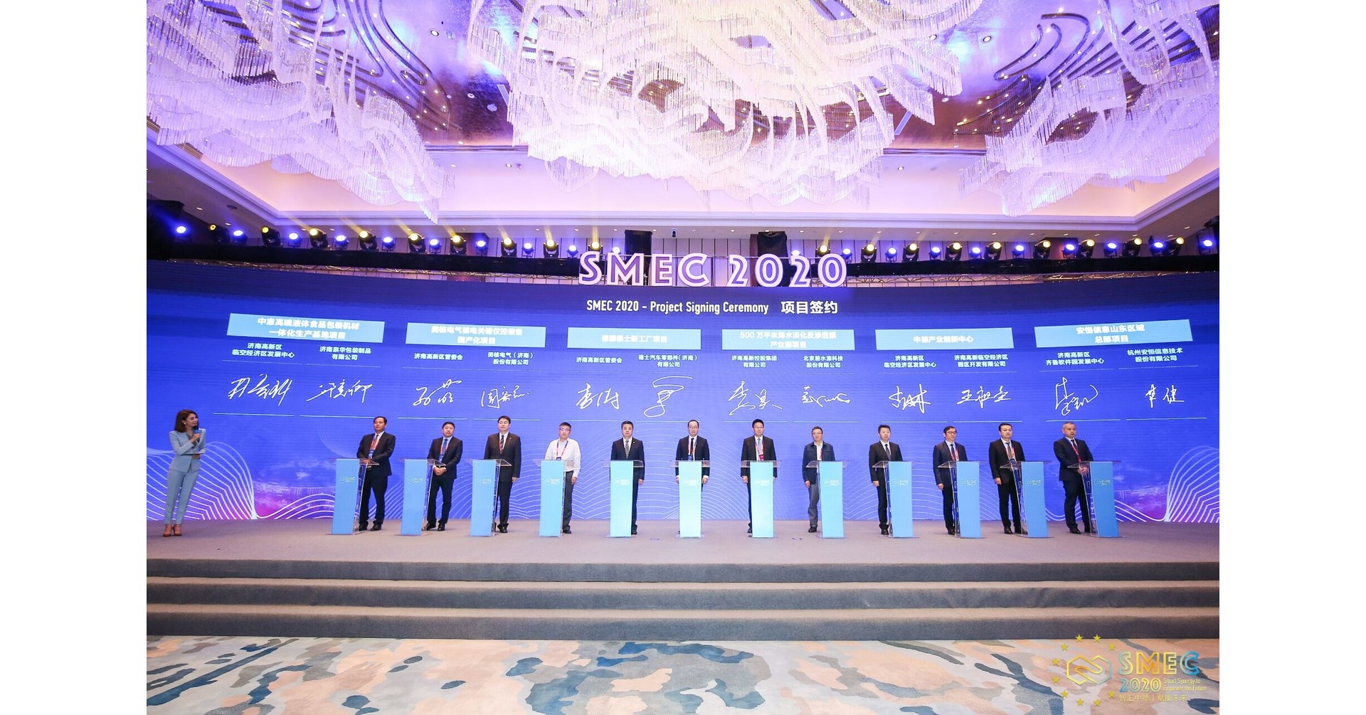 German companies bullish on Chinese market German companies bullish on Chinese market