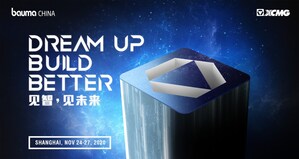 XCMG participera au bauma China 2020 et présentera la plus grande exposition extérieure