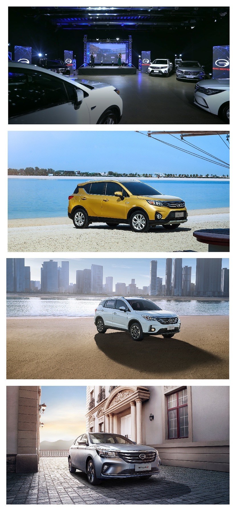 Gac Motor Fuhrt In Chile Seine Modelle Gs4 Gs3 Und Ga4 Ein Baut Damit Eine Starke Marktposition In Sudamerika Auf Und Beschleunigt Die Weltweite Expansion