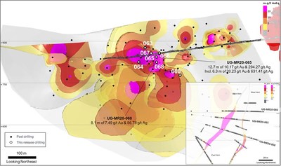 Figure 1 – Marianas delineation update (CNW Group/Premier Gold Mines Limited)