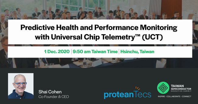 proteanTecs to present at TSES 2020