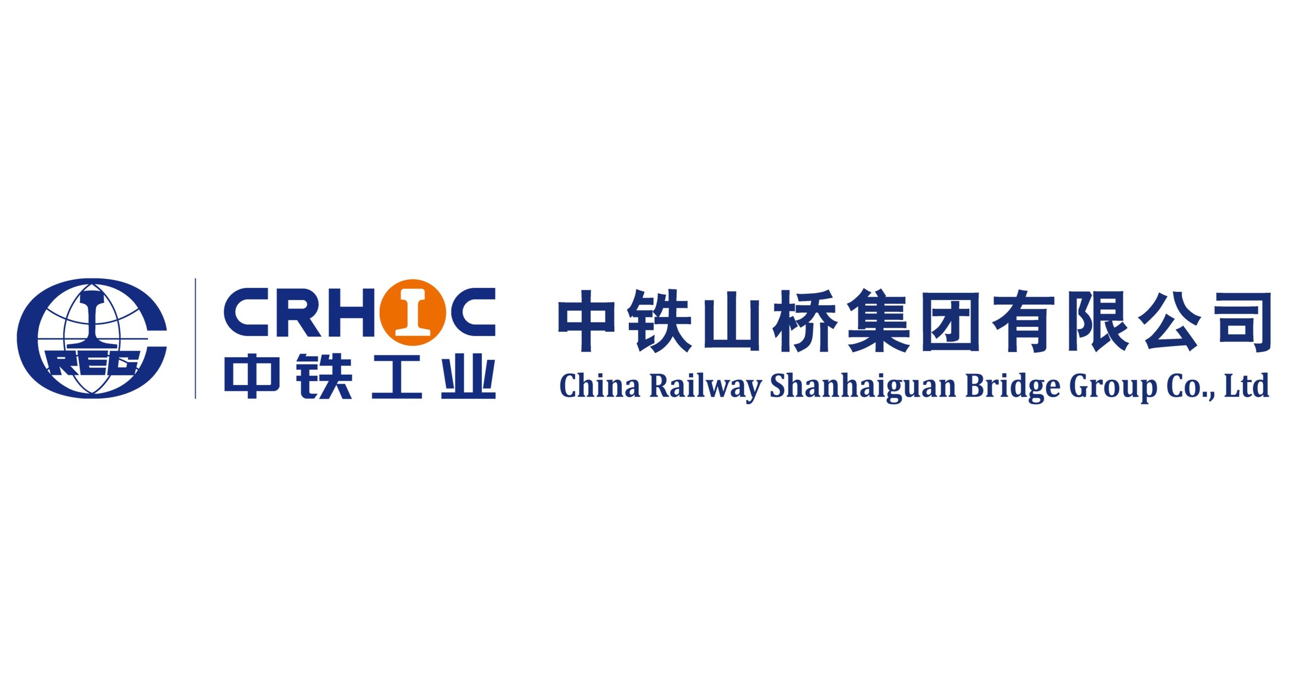 Chinesischer Br&uuml;ckenbauer tr&auml;gt weltweit zur Infrastruktur bei