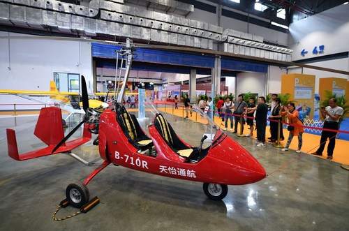 The autogyro at the exhibition