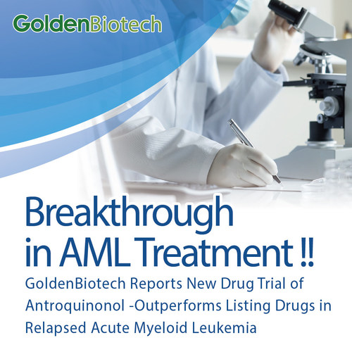 Breakthrough in AML Treatment! GoldenBiotech's new drug clinical trial of Antroquinonol.