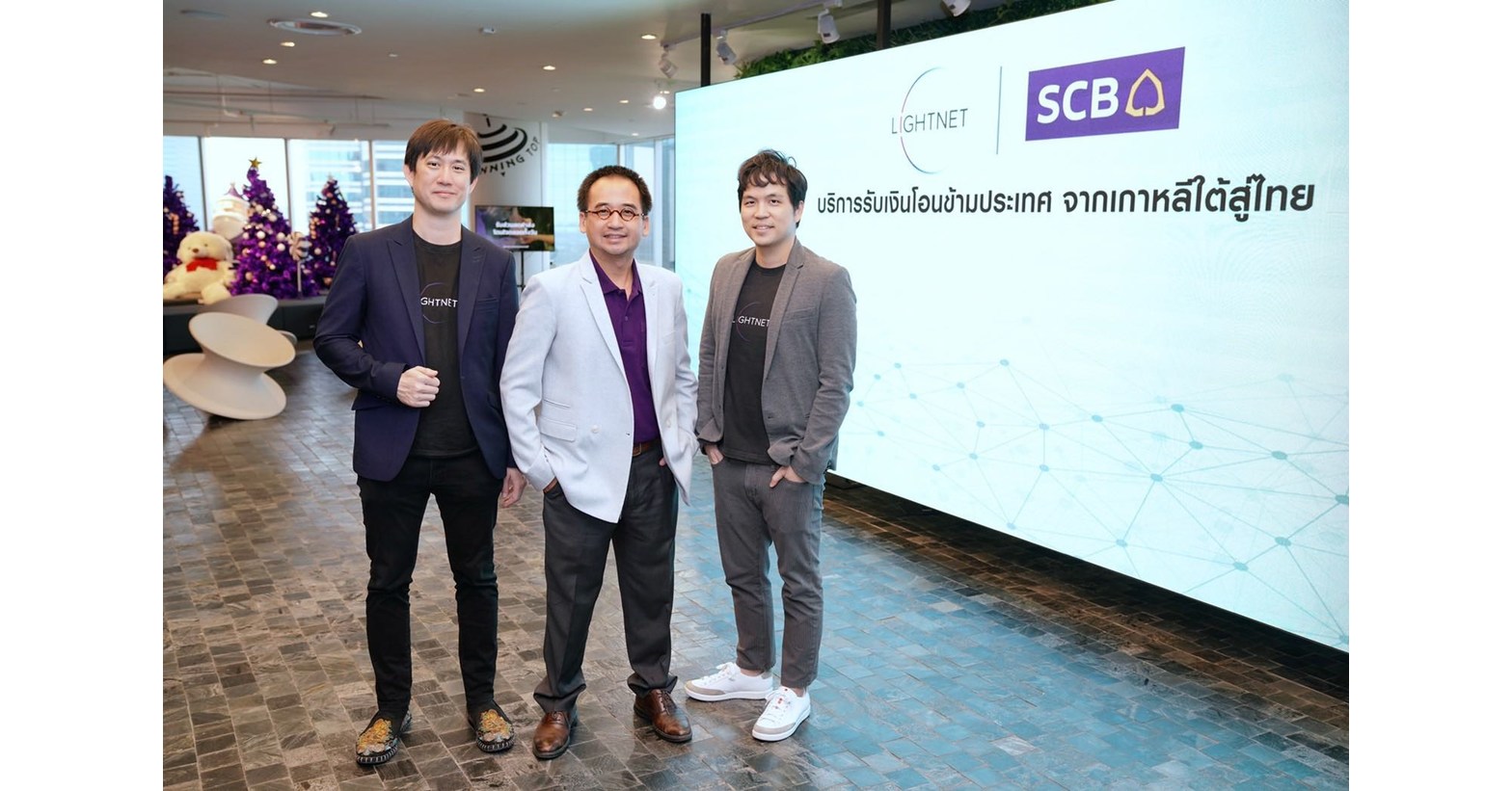Lightnet Group Forges Partnership with Siam Commercial Bank