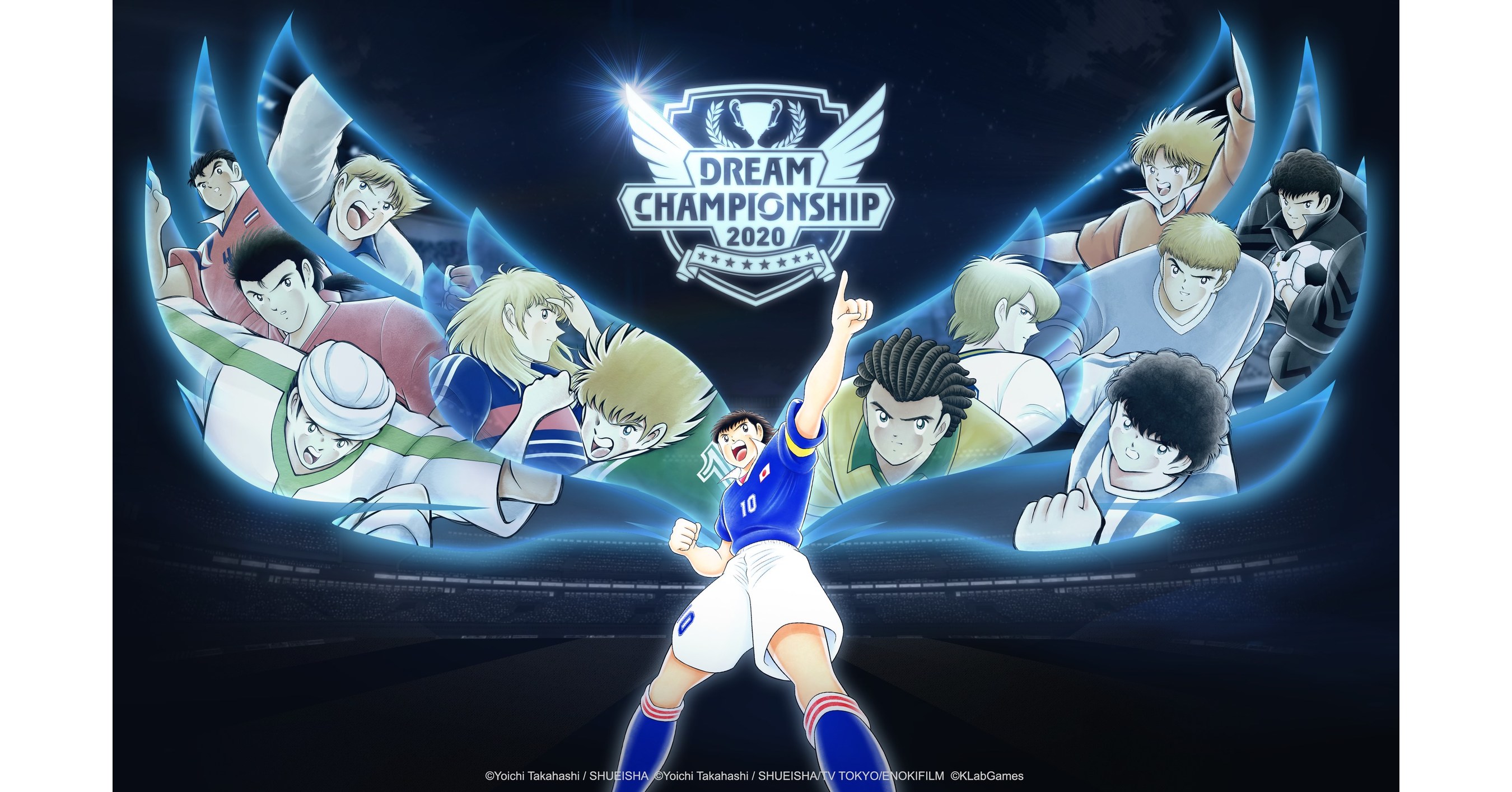 El torneo final de Captain Tsubasa: Dream Team Dream Championship 2020 inicia el s&aacute;bado 12 de diciembre