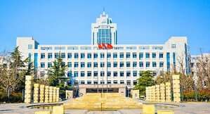 Shandong University Joins the Ranks of Prestigious Universities in China to Acquire Gale Scholar