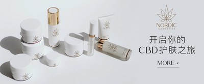 Nordic Cosmetics is the top-selling foreign CBD brand in China. Asia Horizon is the exclusive distributor of Asia Horizon within China, and the first American company to be awarded a license by the Chinese government to process CBD from hemp.