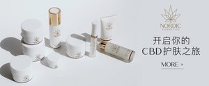 Nordic Cosmetics Top-Selling Foreign CBD Brand in China