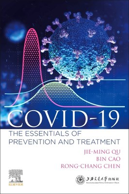 Front cover of COVID-19: The Essentials of Prevention and Treatment reference book (English edition), published by Elsevier