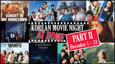 Korean Movie Night at Home - Part 2