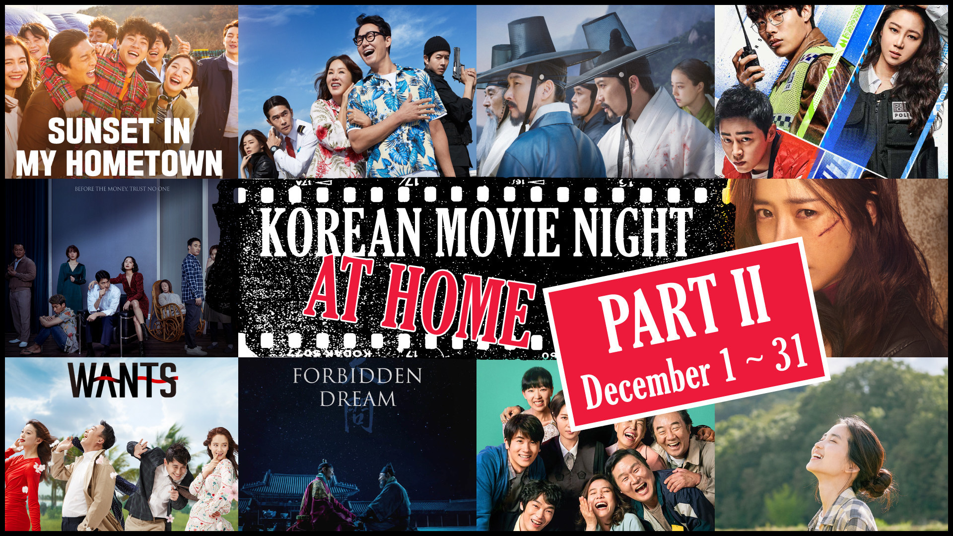 Korean Cultural Center New York Announces Korean Movie Night At Home Part Ii With A New Lineup Of 10 Hit Films In December