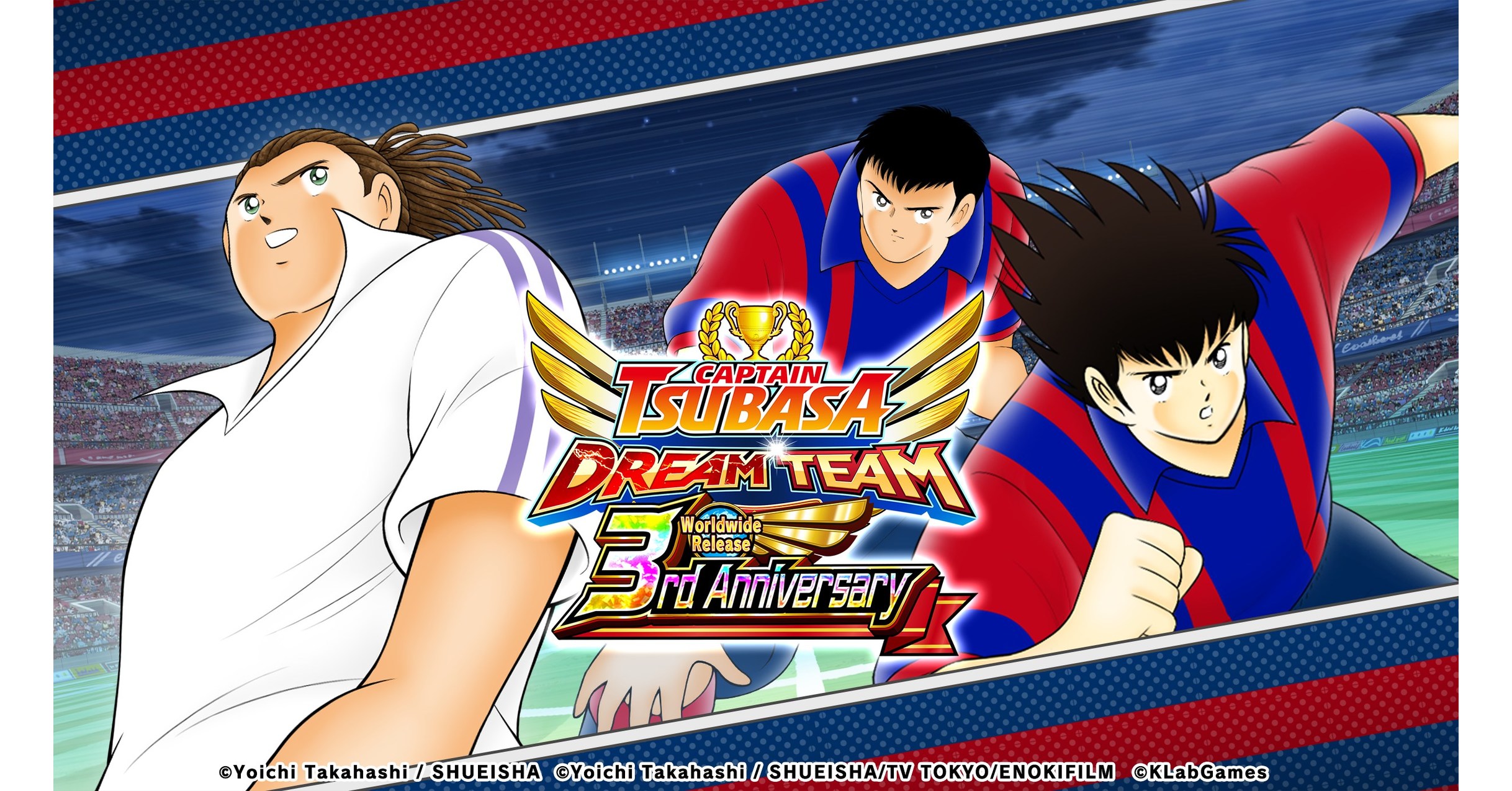 El tercer aniversario del lanzamiento mundial de Captain Tsubasa: Dream Team inicia el d&iacute;a de hoy