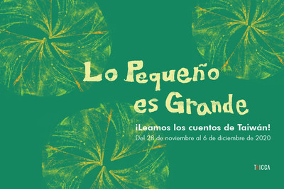TAICCA Showcases the Best of Taiwan’s Stories at the Guadalajara International Book Fair TAICCA Showcases the Best of Taiwan’s Stories at the Guadalajara International Book Fair