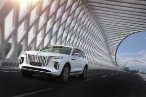 Xinhua Silk Road : le constructeur automobile emblématique chinois Hongqi lancera le E-HS9 lors du forum de Boao pour les entrepreneurs après un périple de 6 170 km