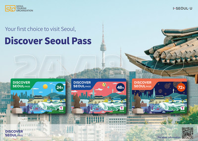 Upgraded Version of Discover Seoul Pass Upgraded Version of Discover Seoul Pass