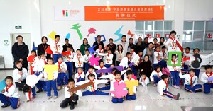 Renaissance for Children: East-West Philanthropic United Action Launched in China