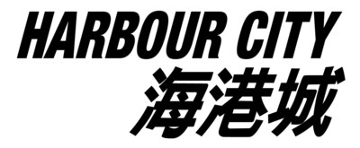 Harbour City Logo (PRNewsfoto/香港海港城)