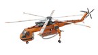 Spoločnosť Erickson oznámila, že jej kompozitné čepele S-64F a CH-54B pre hlavné rotory získali konečnú certifikáciu od Amerického federálneho úradu pre letectvo (FAA)
