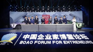 Xinhua Silk Road: L'emblématique berline chinoise Hongqi dévoile un nouveau modèle électrique luxueux de VUS E-HS9 au Forum de Boao