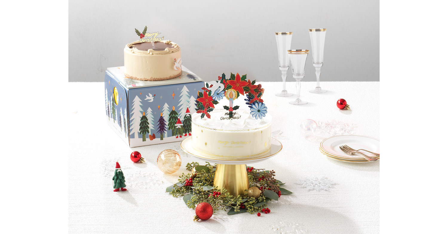 Tous Les Jours To Launch Christmas Seasonal Cakes