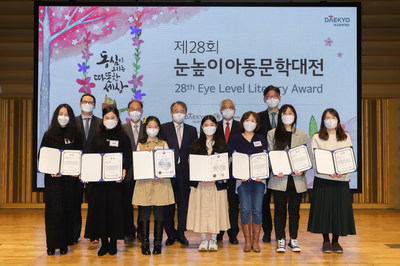 Local winners are shown posing at the ceremony - photo courtesy of Daekyo Co., Ltd.