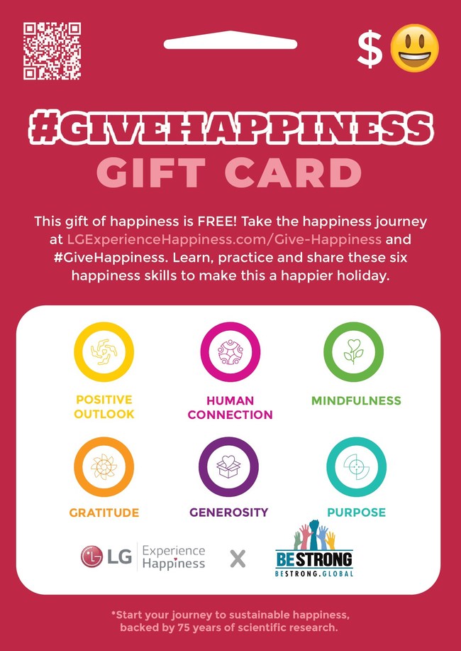 Give Happiness Gift Card Give Happiness Gift Card