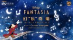 Changsha IFS and Disney present Fantasia Wonderland