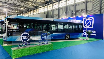 Sunwin 9-series 12-meter smart full-electric city bus (PRNewsfoto/Shanghai Sunwin Bus Corporation)